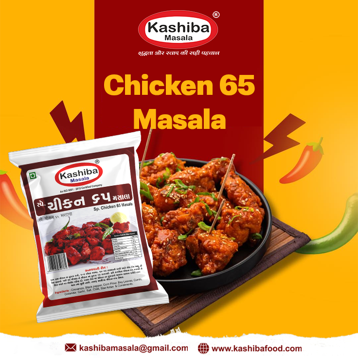 Chicken 65 Masala – The Secret to Spicy & Crispy Perfection