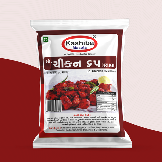 Chicken 65 Masala – The Secret to Spicy & Crispy Perfection