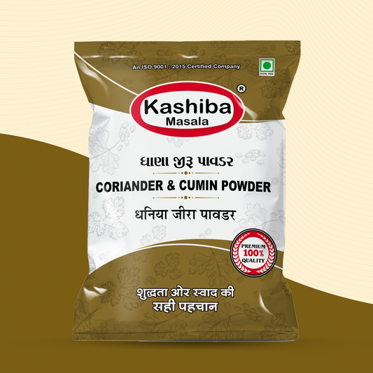 Coriander Cumin Powder – A Perfect Blend for Rich & Aromatic Flavors!