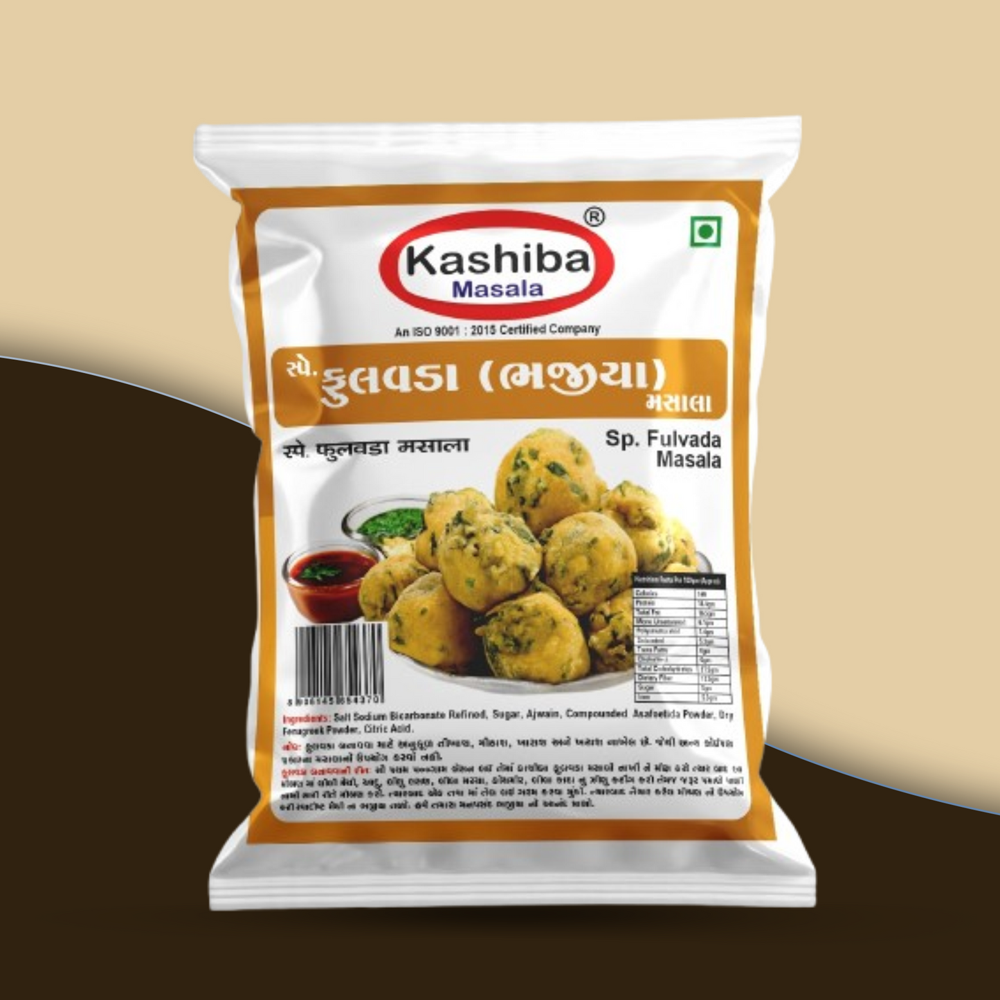Bhajiya Masala (Foolwadi) – The Ultimate Spice Blend for Crispy & Flavorful Bhajiyas!