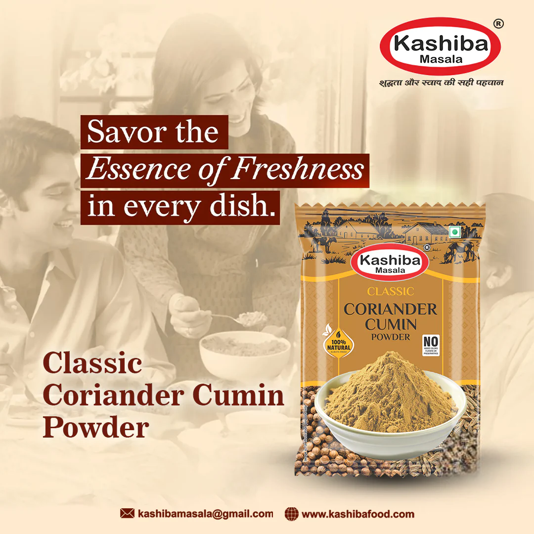 Classic Coriander & Cumin Powder