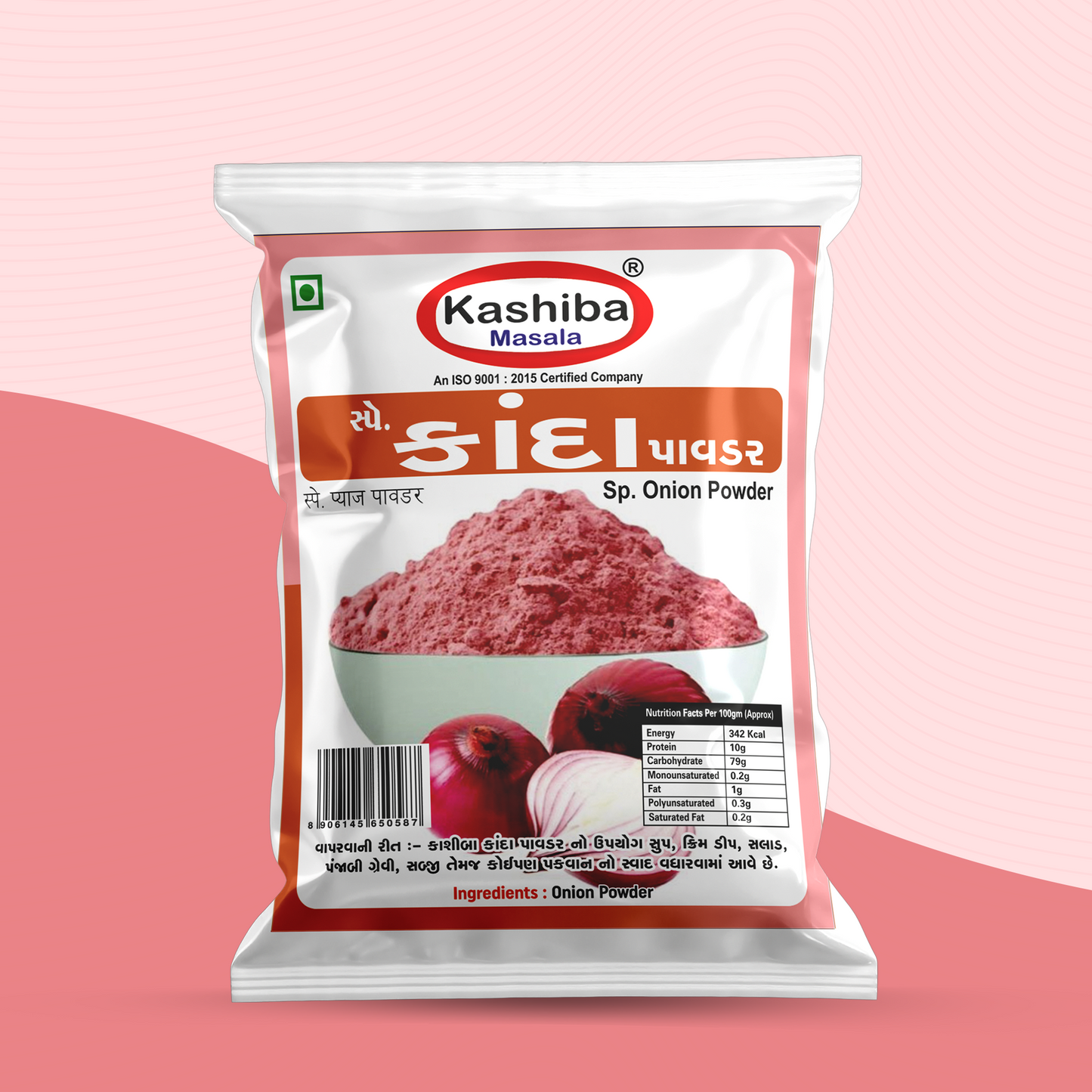 Onion Powder β A Convenient & Flavorful Kitchen Essential!