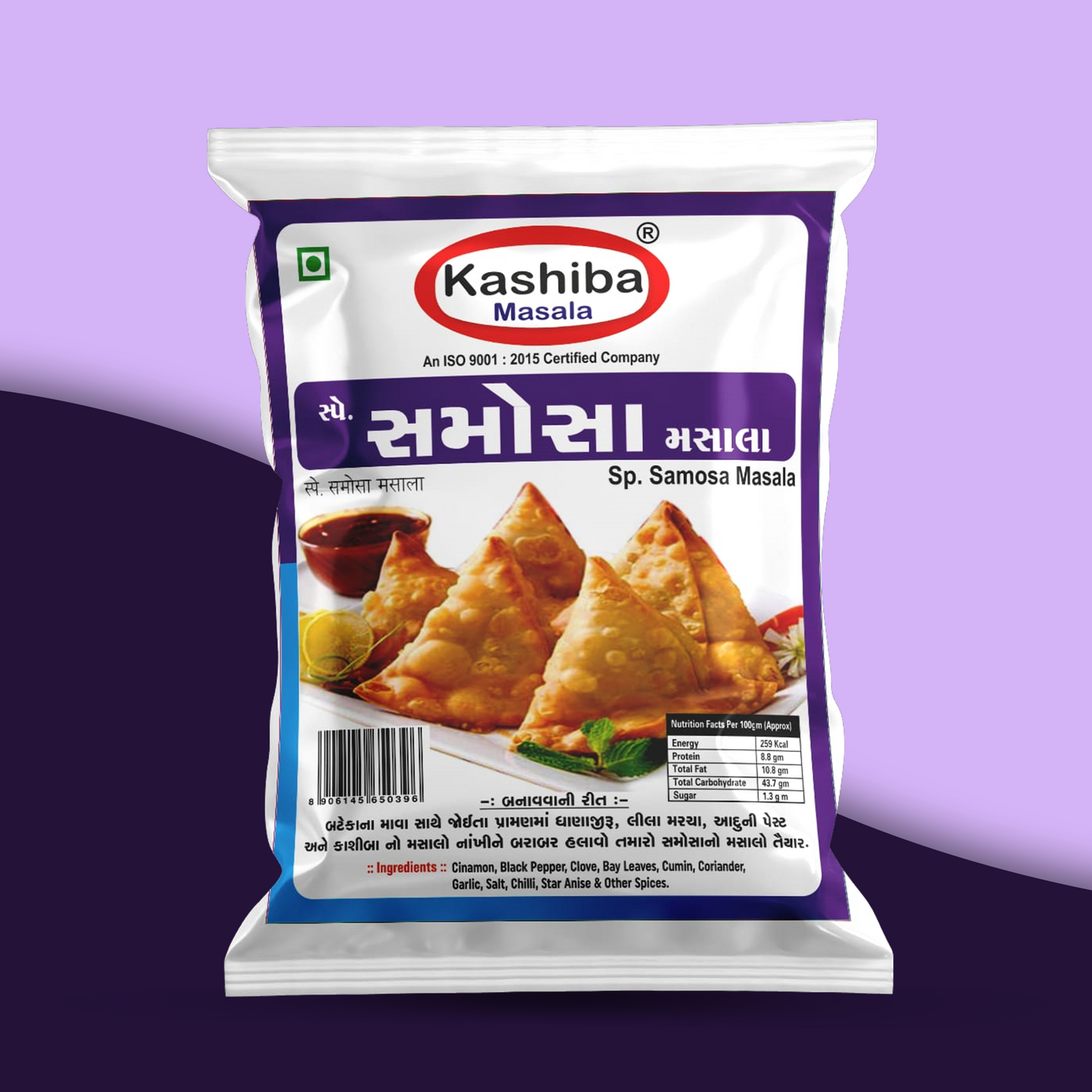 Samosa Masala – The Perfect Spice Blend for Crispy & Flavorful Samosas!