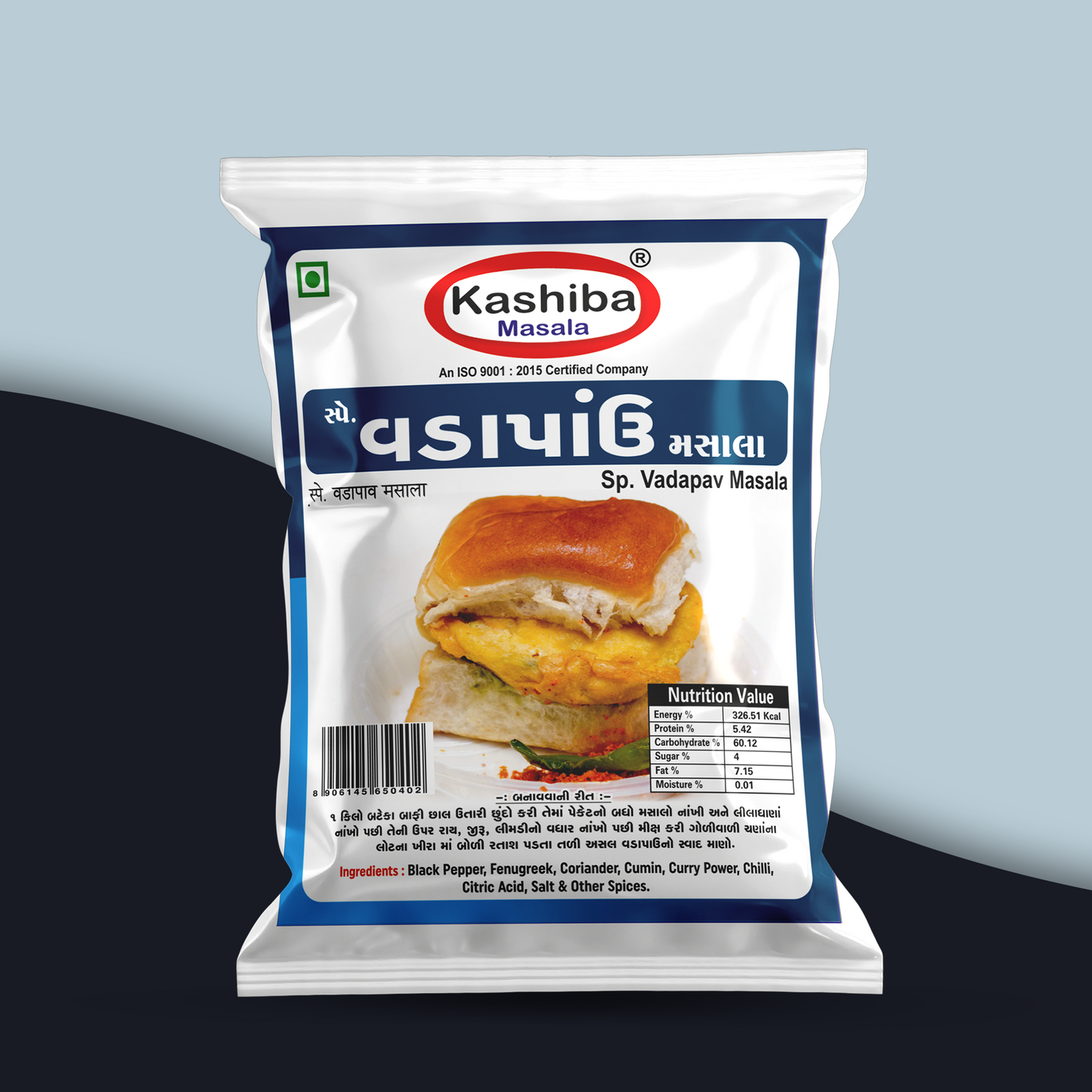 Vada Pav Masala – The Ultimate Spice Blend for Mumbai’s Favorite Snack!