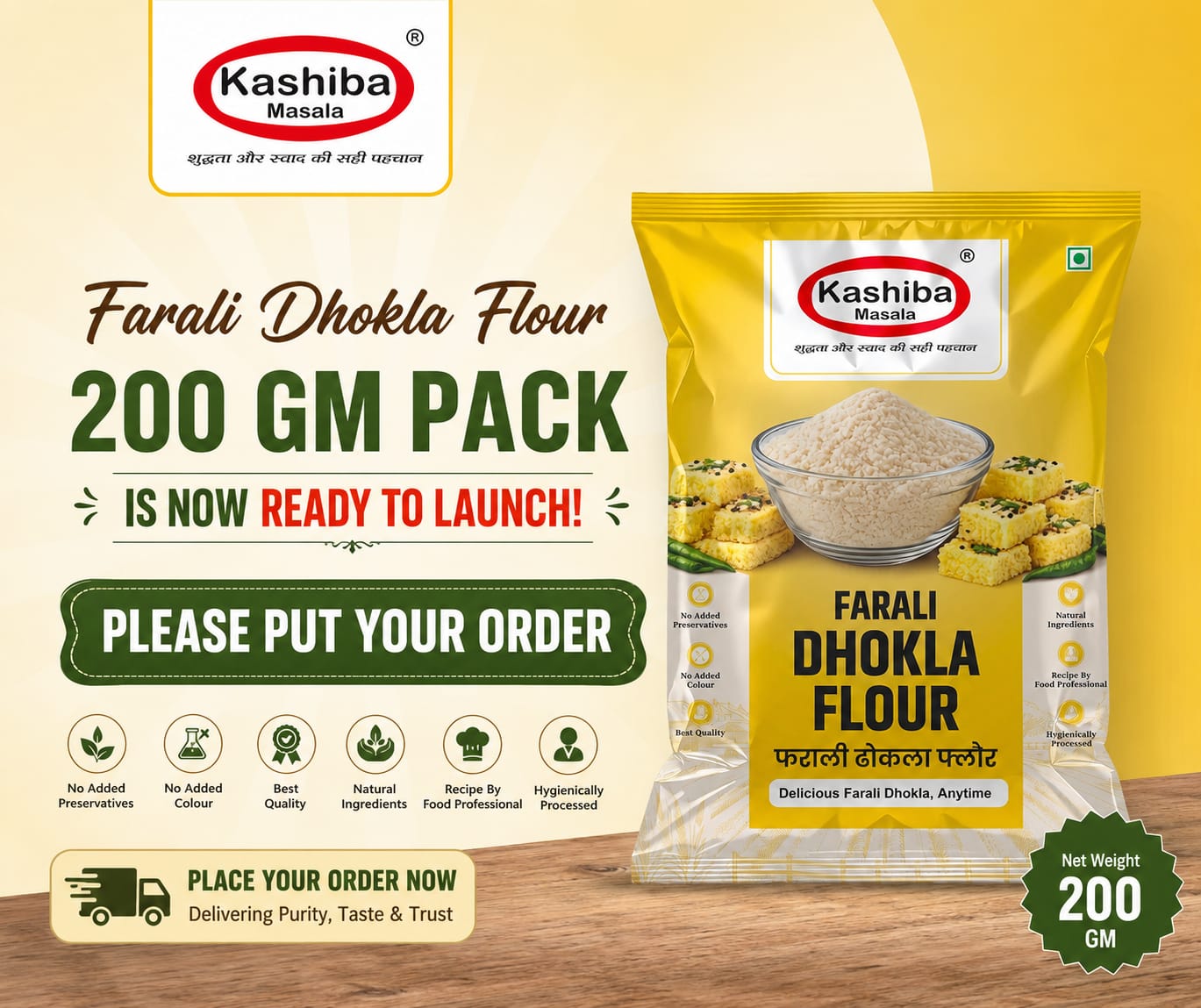 KASHIBA Farali Dhokla Flour – Instant Vrat Special Mix for Soft & Spongy Farali Dhokla | Easy to Cook Fasting Flour Mix| 200 GM