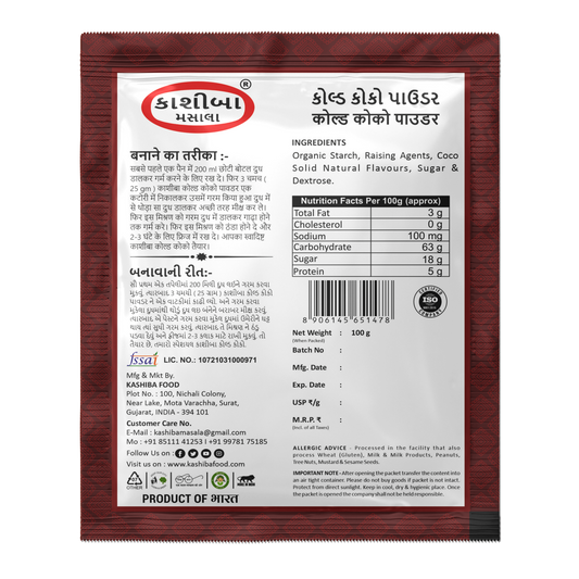Cold Coco Powder – Rich, Creamy & Chocolatey Delight!