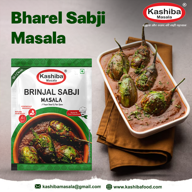 Brinjal Sabji Masala – Perfect Spice Blend for Flavorful Brinjal Dishes!