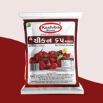 Load image into Gallery viewer, Chicken 65 Masala – The Secret to Spicy &amp; Crispy Perfection
