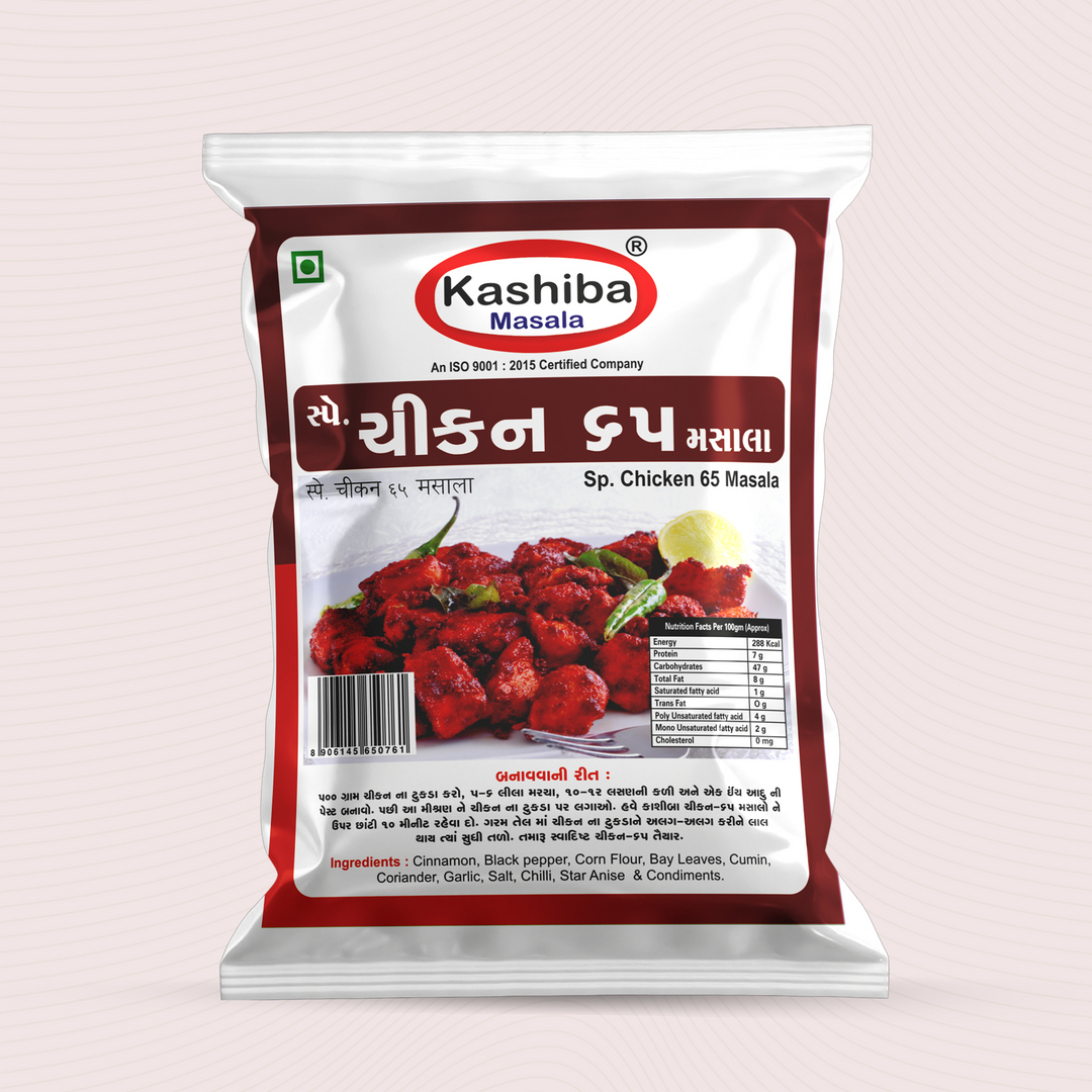 Chicken 65 Masala – The Secret to Spicy & Crispy Perfection
