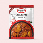 Load image into Gallery viewer, Chicken Masala – The Perfect Blend for Rich &amp; Spicy Chicken Dishes!
