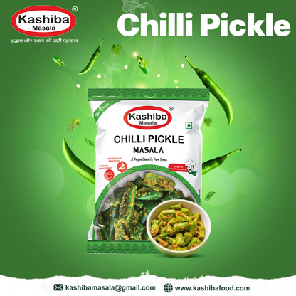 Chilli Pickle Masala – Spicy, Tangy & Perfect for Homemade Pickles!