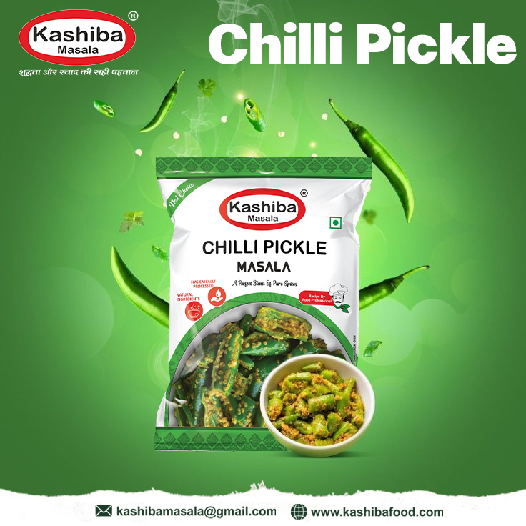 Chilli Pickle Masala – Spicy, Tangy & Perfect for Homemade Pickles!