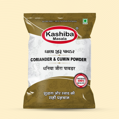 Coriander Cumin Powder – A Perfect Blend for Rich & Aromatic Flavors!