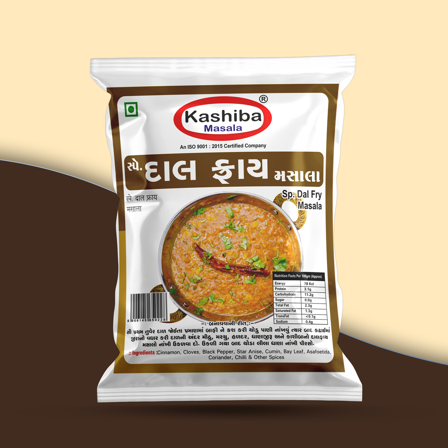 Dal Fry Masala – The Perfect Blend for a Rich & Flavorful Dal!