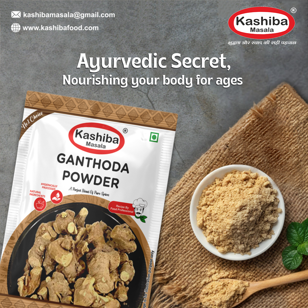 Ganthoda Powder – A Powerful Ayurvedic Remedy for Wellness!