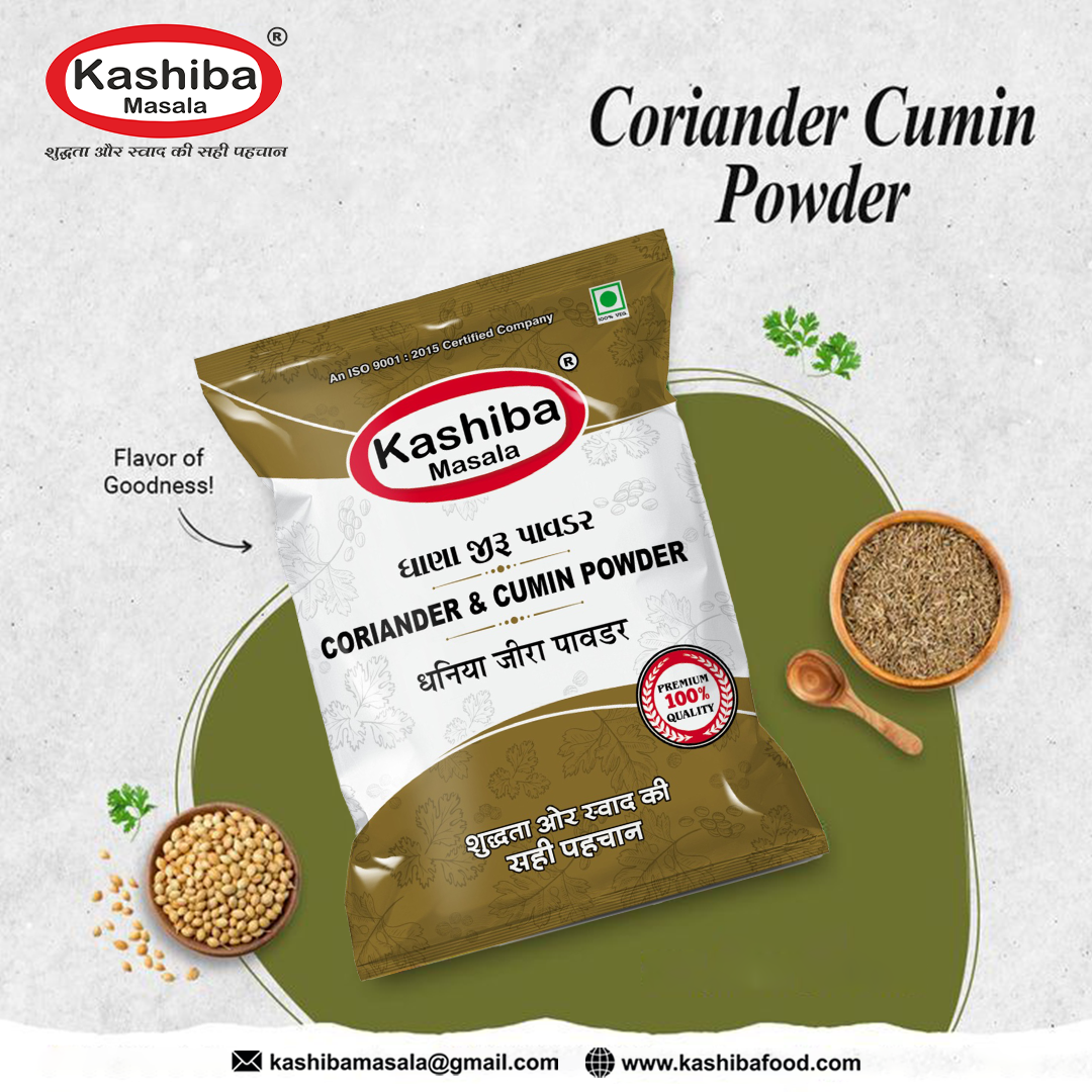 Coriander Cumin Powder – A Perfect Blend for Rich & Aromatic Flavors!