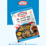 Load image into Gallery viewer, Farali Flour – The Perfect Choice for Fasting &amp; Healthy Eating
