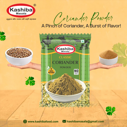 Classic Coriander Powder – Fresh, Aromatic & Flavorful!