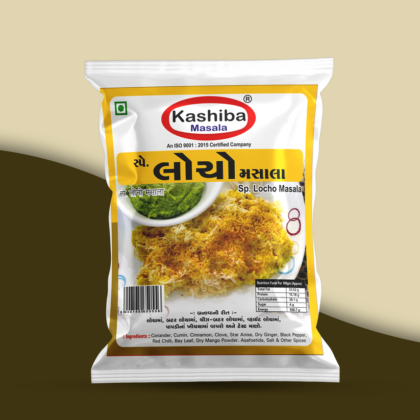 Locho Masala – The Perfect Spice Blend for Authentic Locho! – kashiba food