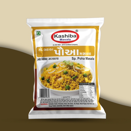 Poha Masala – The Perfect Spice Blend for Fluffy & Flavorful PohaC