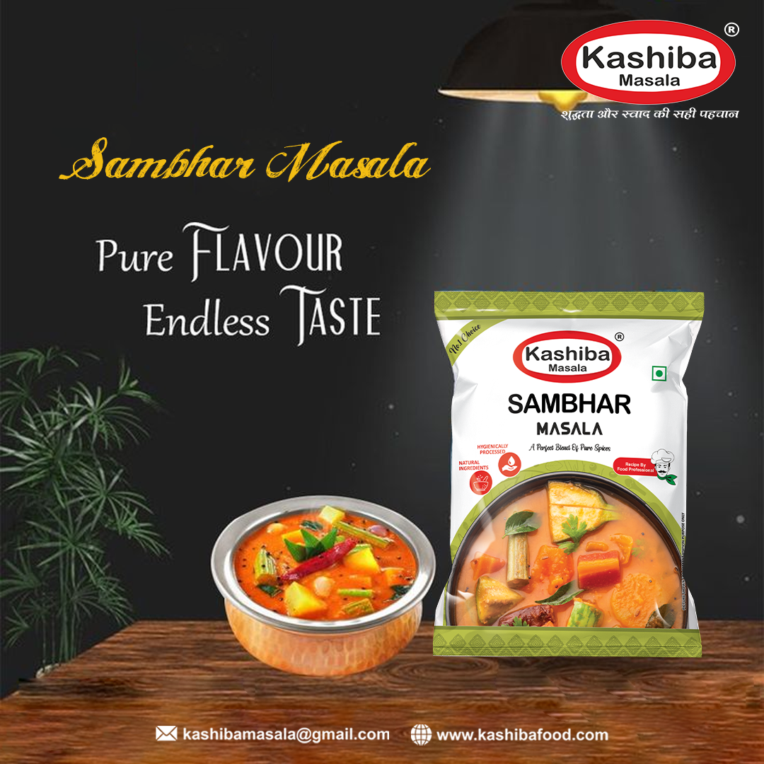 Sambhar Masala – The Authentic South Indian Spice Blend!