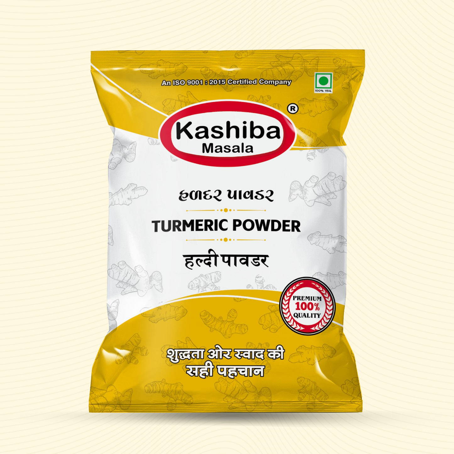 Turmeric Powder – Pure, Aromatic & Full of Health Benefits!