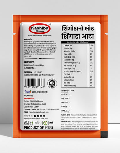 KASHIBA Shingoda Flour (Singhara Atta) – Premium Farali Flour for Vrat, Fasting & Healthy Recipes | 100 GM