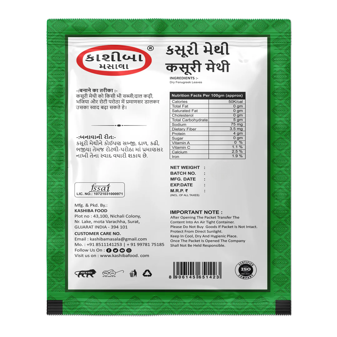 Kasuri Methi – The Secret Ingredient for Rich & Aromatic Dishes!