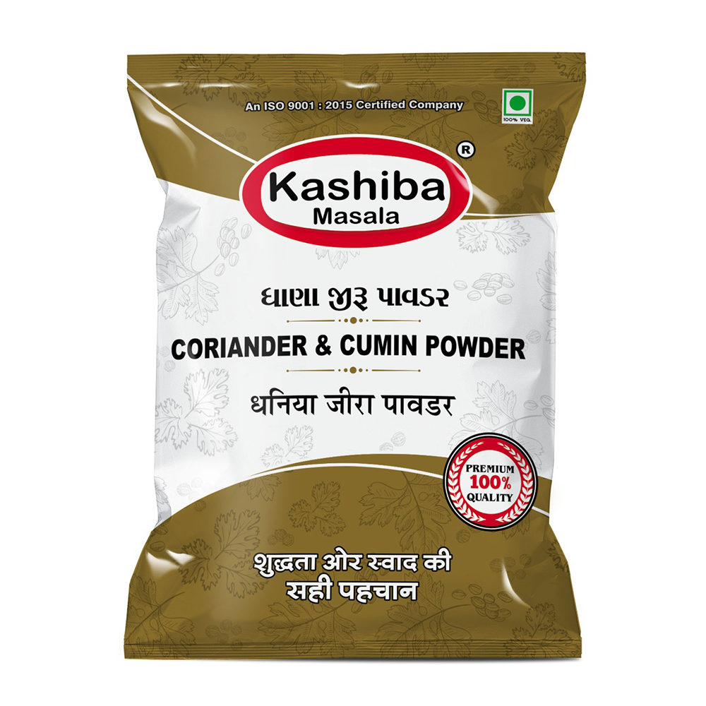 Coriander Cumin Powder